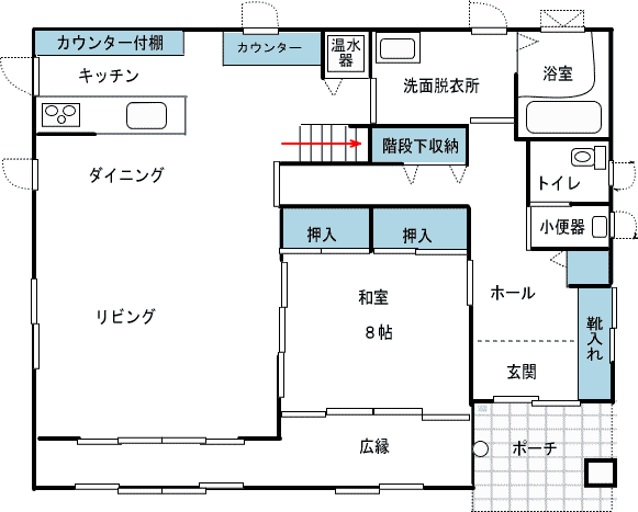 和風モダン住宅のマイホームを紹介 １階の間取り 頭金無しで建てた和風モダン住宅